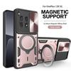 Для OnePlus 12R 5G чехол автомобильный магнитный держатель кольцо бронированный противоударный чехол для OnePlus12R One Plus 12R 12 R 5G защитная крышка объектива