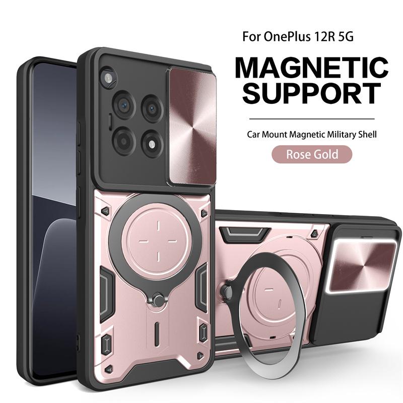 Для OnePlus 12R 5G чехол автомобильный магнитный держатель кольцо бронированный противоударный чехол для OnePlus12R One Plus 12R 12 R 5G защитная крышка объектива