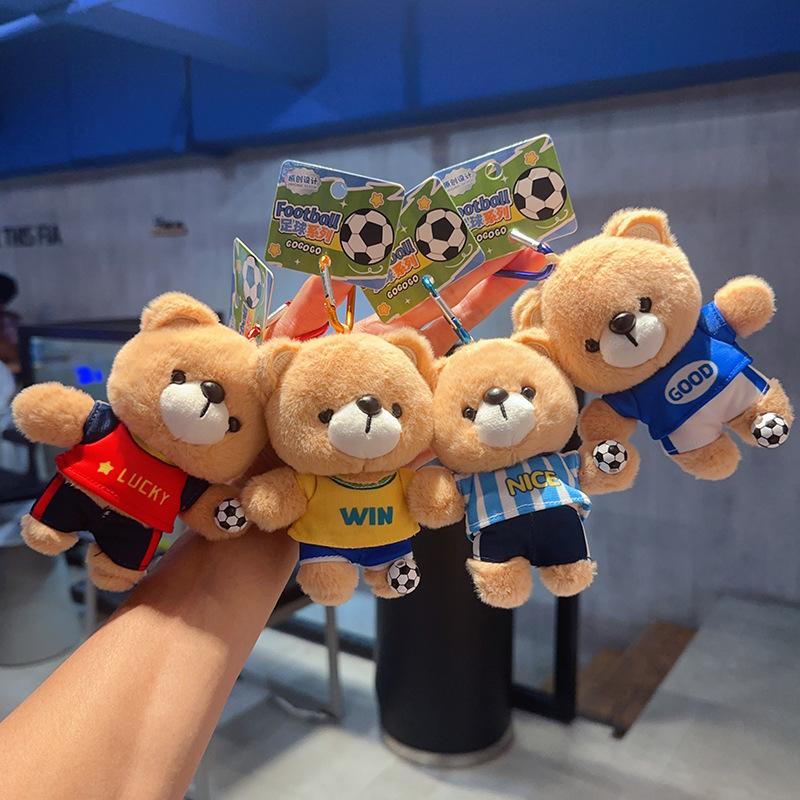 2026 World Cup Baby Bear Plush Keychain, Girls Cute Pendant Birthday Gift, Mini Soft Toy