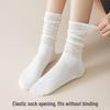 Women's College Style Mid-Calf Cotton Socks - Autumn/Winter Collection