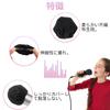 Samcos Disposable Microphone Cover 200 Pieces Non-Woven Fabric Noise-Preventing Dustproof Microphone Cap Ball Shape for Lectures and Karaoke Black