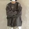 Men Fall Winter Sweater Ripped Fake Two-piece Hip Hop Solid Color Hollow Out Knitted Round Neck Long Sleeve Loose Soft Thick Warm Streetwear