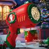 Рождественская 10-дульная автоматическая игрушка-пузырьница - Электрическая машина Гатлинга для выдувания пузырей для детей