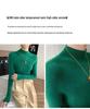 Women's Seamless Cashmere Knit Slimming Sweater - Long Sleeve, Half-High Neck, Tight-Fit, Autumn/Winter Base Layer