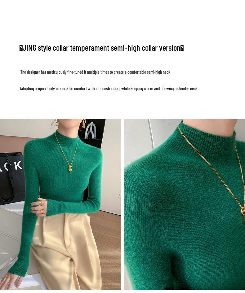 Women's Seamless Cashmere Knit Slimming Sweater - Long Sleeve, Half-High Neck, Tight-Fit, Autumn/Winter Base Layer