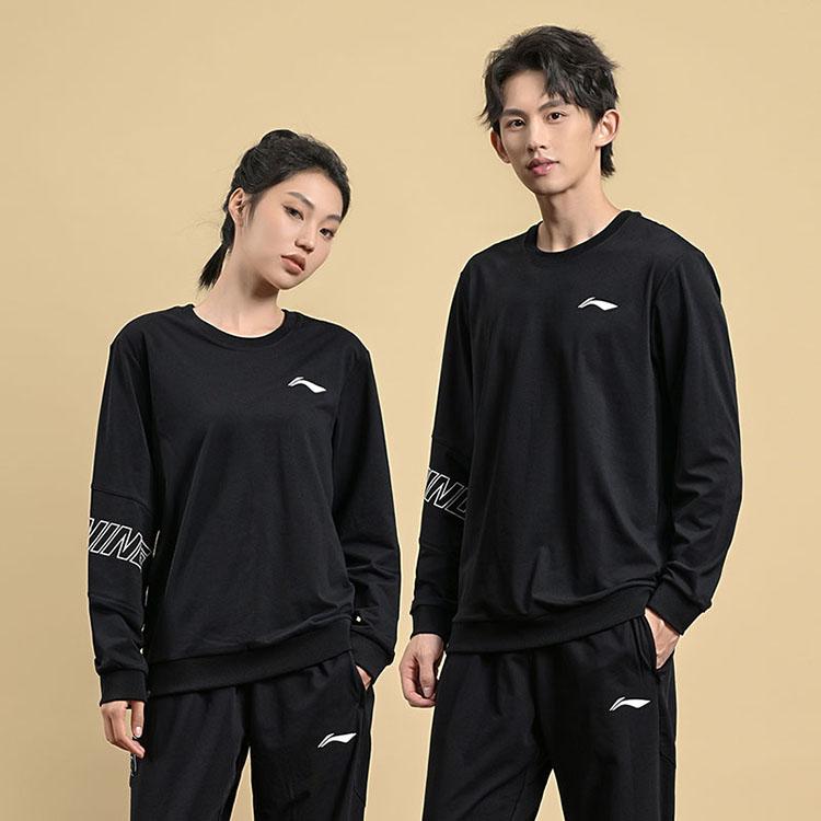 Li-Ning Minimalist Sports Printed Sweatshirt Unisex Sweatshirts Black AWDUB81-1