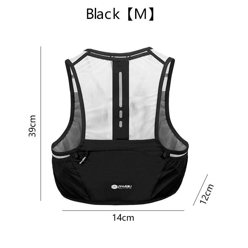 ANMEILU 2.5L Off-road Backpack Running Vest Marathon Outdoor ultra Light Water Bottle Bag Ultra Light Backpack