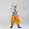 29cm/11.4in Anime Dragon Ball Z Figure Goku Action Figure Goku Super Saiyan 4 Figure Collectible Model Statue Toy Gift