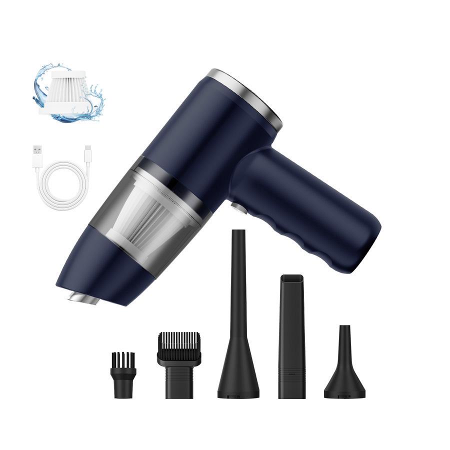 Портативный ручной автомобильный пылесос с функцией выдува и всасывания