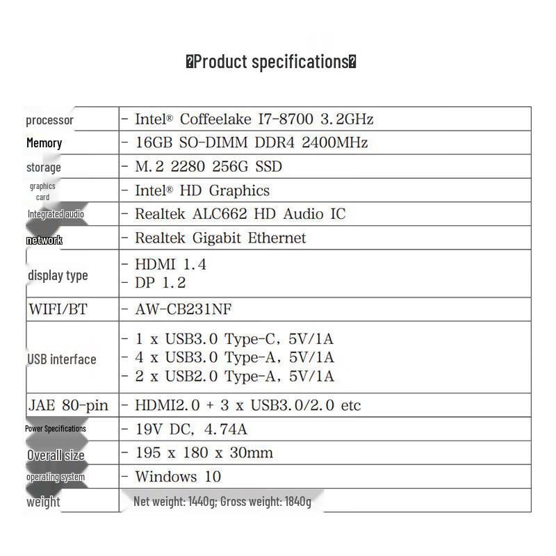 Huawei IdeaHub OPS I7 PC Module (CN version)