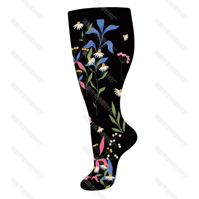 Компрессионные носки больших размеров с высокой эластичностью для фитнеса и ожирения