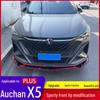 Комплект переднего сплиттера, бампера и губы для Oshan X5 Plus/Sport Edition, защита от столкновений