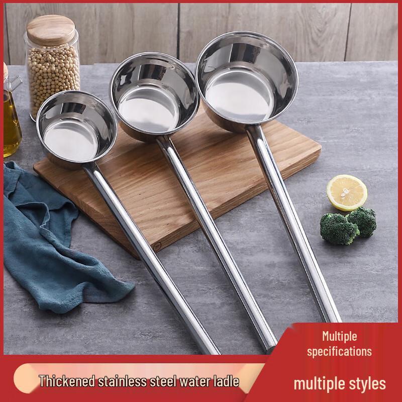 Commercial Stainless Steel Long Handle Water Scoop Ladle
