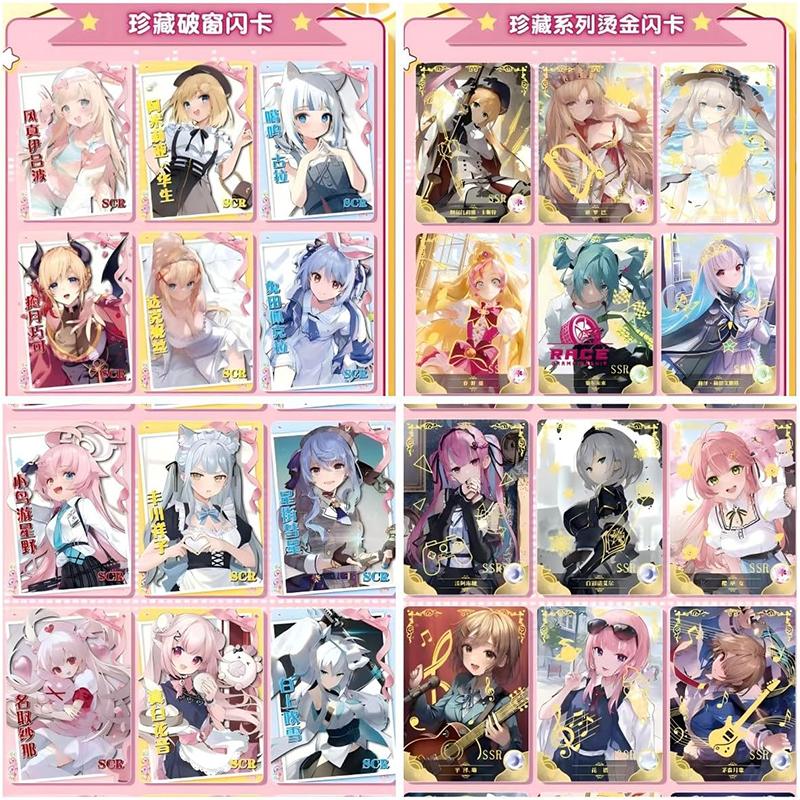 Goddess Story редкая Серия Cherish Аниме Девушки NS07 ns14 fuguangpian Бустер Бокс Коллекция TCG Коллекционные Карты