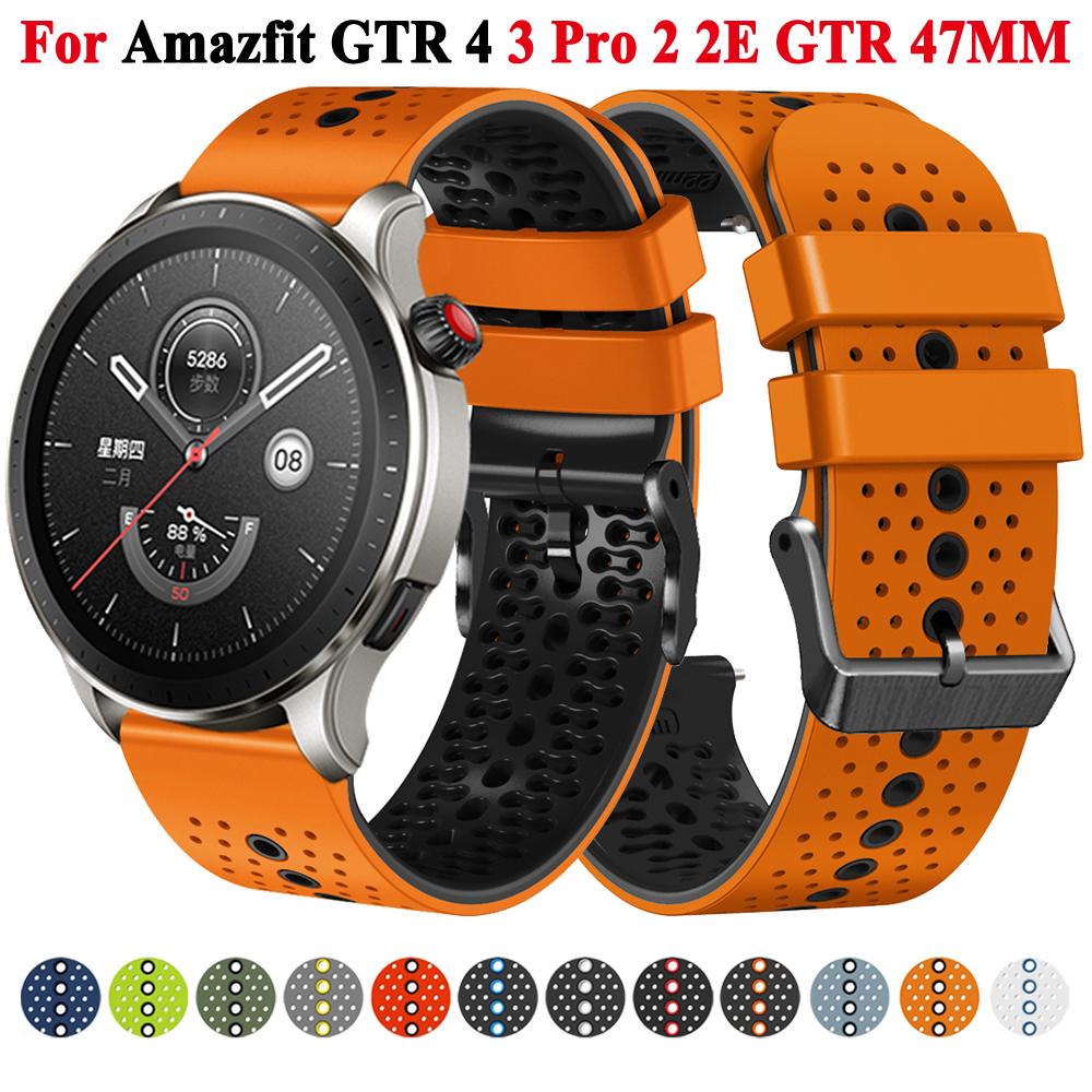 22 мм силиконовые ремешки для часов Amazfit GTR 4 GTR 3 Pro GTR 2 2e GTR47mm Balance Замена ремешка на запястье