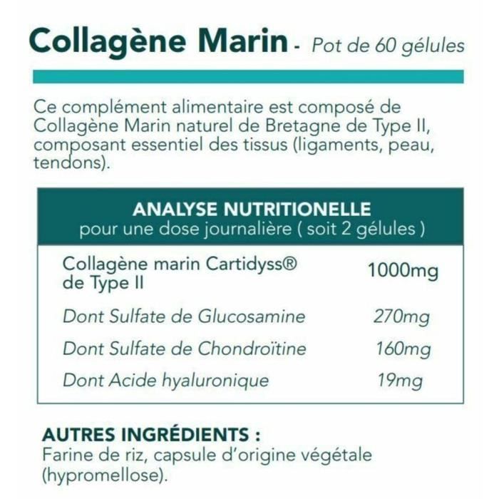 60 капсул Французский морской коллаген типа II CARTIDYSS, 4 коробки