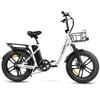 SAMEBIKE C05Pro Уличный складной электрический велосипед для поездок на работу 36В 13Ач Аккумулятор 7 Скоростей Алюминиевый сплав Низкая рама Складной 20-дюймовые Широкие шины Дорожный Электровелосипед