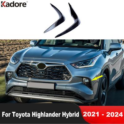 Накладка-«бровь» на передний противотуманный фонарь для Toyota Highlander Hybrid - 2024 Черный Автомобильные аксессуары: полоска-веко на противотуманную фару