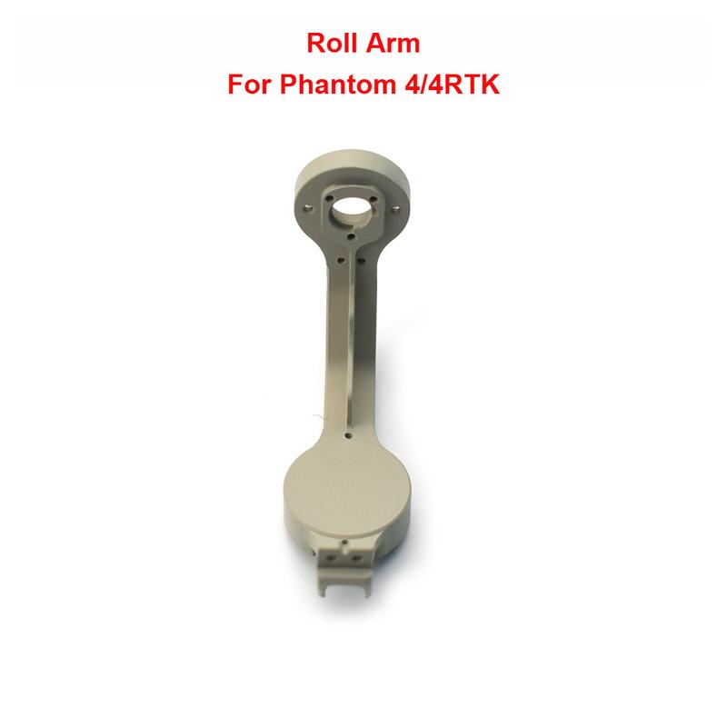 Gimbal Yaw Upper Arm For Phantom 4 Repair Accessories Genuine Bottom Shell Replacement Arm Motor Roll Bracket For Phantom4 Parts