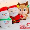 Christmas Tree Christmas Series Plush Toys Soft Santa Claus Elk Plush Doll Ins   Christmas Gift