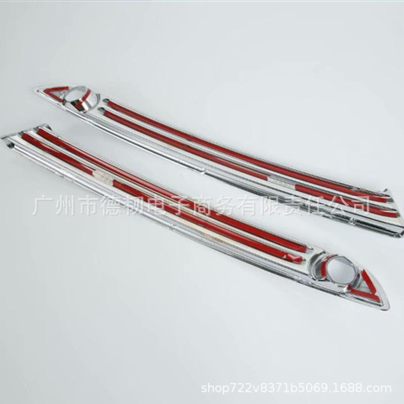 Хромированная серебристая накладка на переднюю противотуманную фару для Mazda CX-5 2017-2020 годов выпуска (Второе поколение)