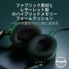 Razer Kraken V4 гарантировано японским авторизованным дистрибьютором]