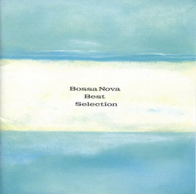 CD РАЗНЫЕ ИСПОЛНИТЕЛИ - Bossa Nova Best Selection BVCP8721 RCA 1994 Япония Латина Б/У