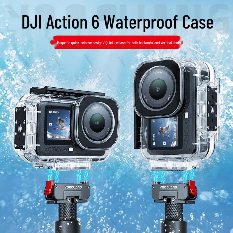 Магнитный водонепроницаемый чехол для DJI Action 6: 60-метровый глубоководный защитный чехол с вертикальным и горизонтальным быстросъемным креплением