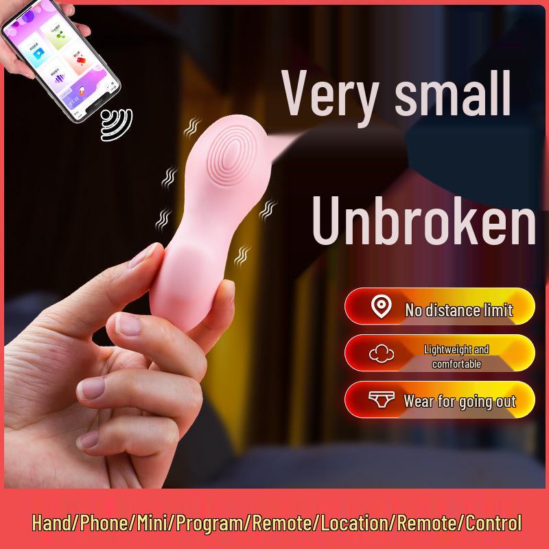 Deba Britney App-Controlled Clitoral Stimulator: Non-Penetrating Long-Distance Vibration for Solo Use