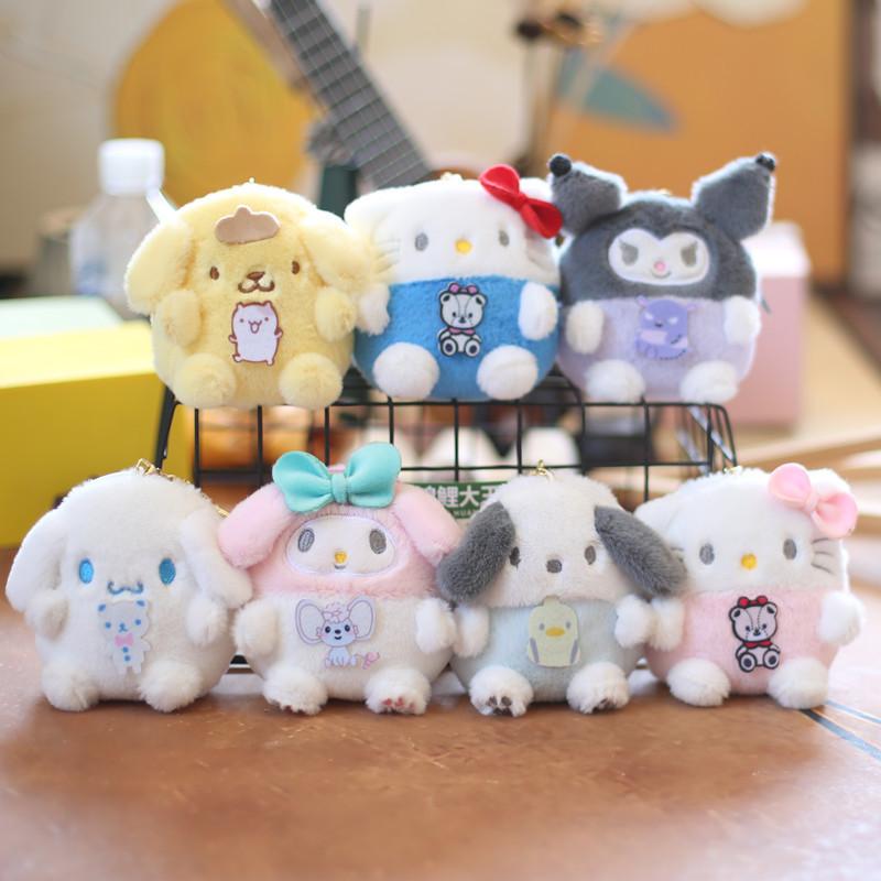 Adorable Sanrio Plush Toy Keychain Coin Purse Featuring Cinnamoroll And Kuromi