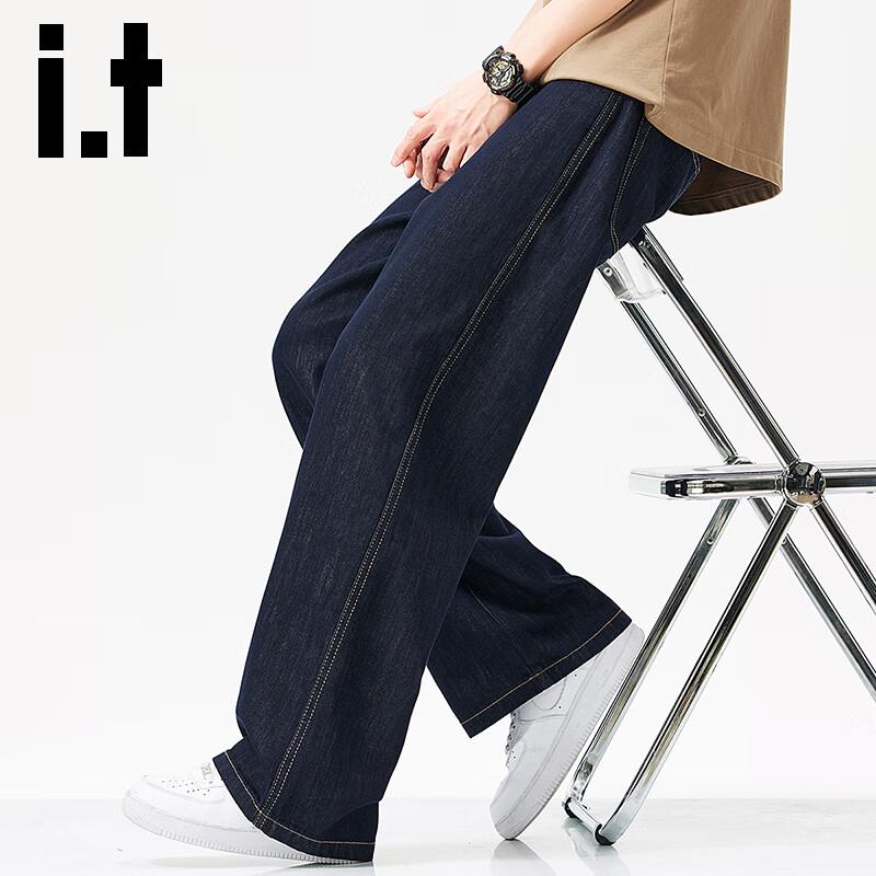 Мужские джинсы Izzue It из денима свободного кроя с широкими штанинами