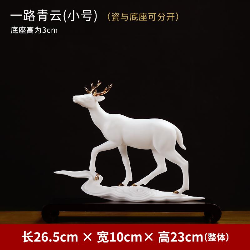 Ceramic Deer Ornaments,New Chinese-Style Decorative Figurines for Living Room and Study Display,Elegant TV Cabinet Layout