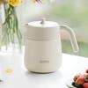 THERMOS Ceramic-Lined Thermal Flask