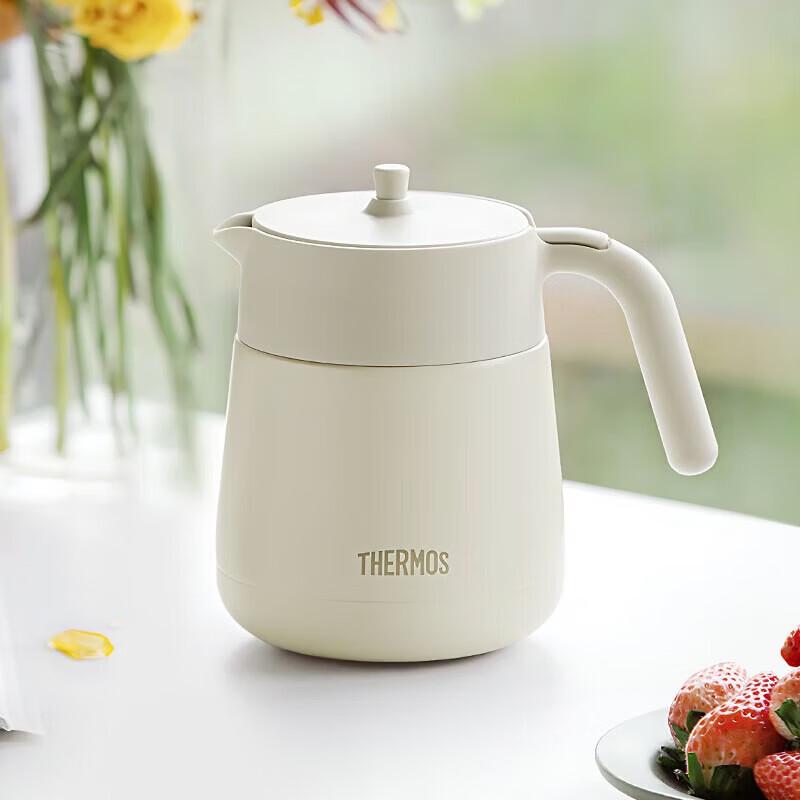 THERMOS Ceramic-Lined Thermal Flask