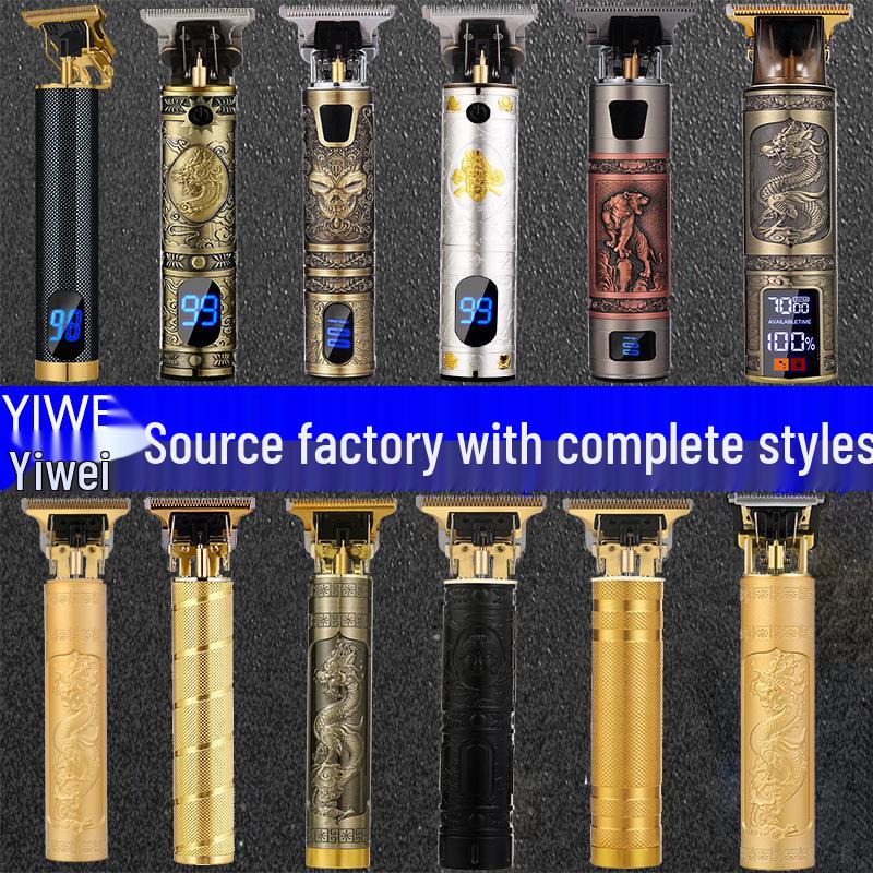 Электрическая машинка для стрижки волос T9 Bald - Профессиональная перезаряжаемая машинка для гравировки и бритья с масляной головкой