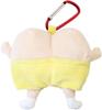 T's Factory Shin-chan Plush Zipper Mascot Butt Only with Carabiner KS-5546406KE