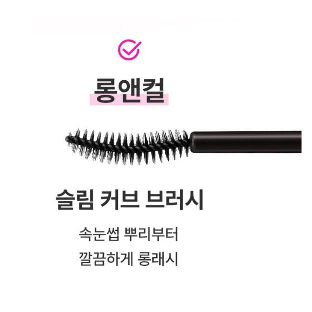 Поцелуй меня героиня тушь для ресниц EX (Объем и длина) Водонепроницаемый