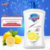 Гель для душа Safeguard Лимонная свежесть