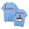 Rock Band The Acid Bath Demos Album Double Sided Print T-shirts Men Vintage Gothic T Shirt Summer Male Casual Oversized Tshirt