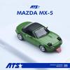 HobbyJAPAN ATS-MODELS 1/64 Модель Mazda MX-5 ATS880105 Зеленый Готовая