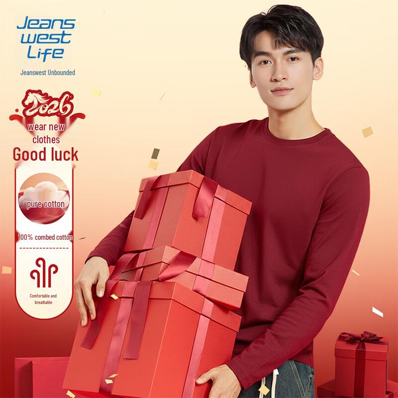 Jeanswest Men's Wine Red Cotton Lunar New Year Long Sleeve T-Shirt