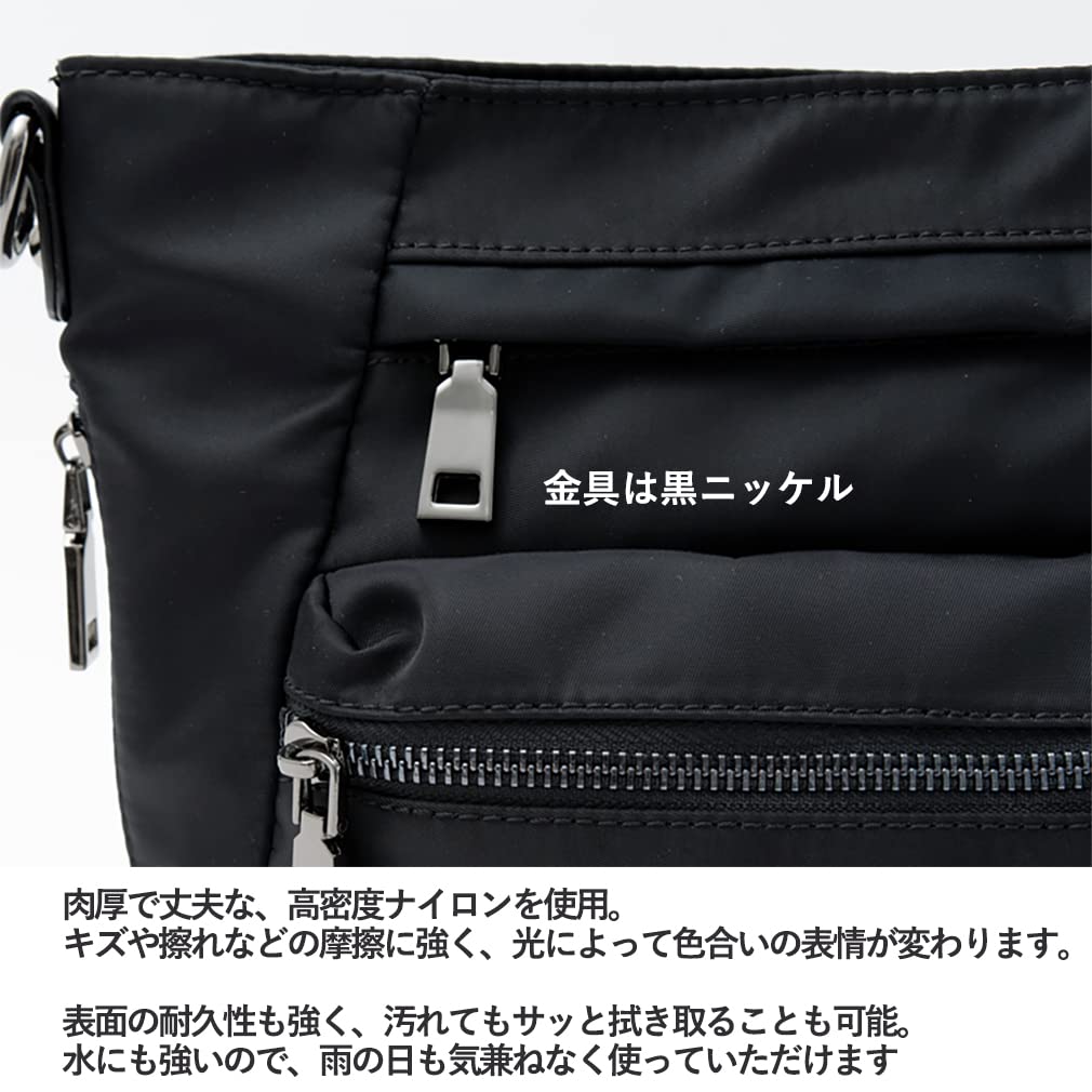 VITAFELICE Nylon Shoulder Bag for 10-Pocket Women, nsb-30012z (Black)