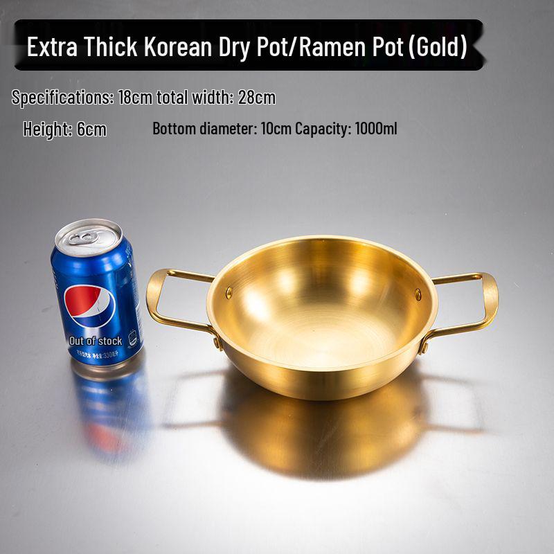 Рамен по-корейски и горшочек с лапшой из улиток: Кастрюля из нержавеющей стали с двумя ручками для индукции и хот-пота