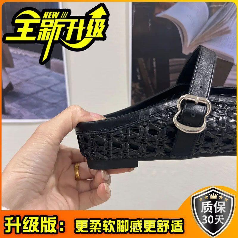 Внутреннее увеличение высоты, тканая сумка, голова, полушлепанцы, женские, летние, ретро-мода, уличная одежда, простые полые остроносые тапочки на танкетке, прохладные тапочки