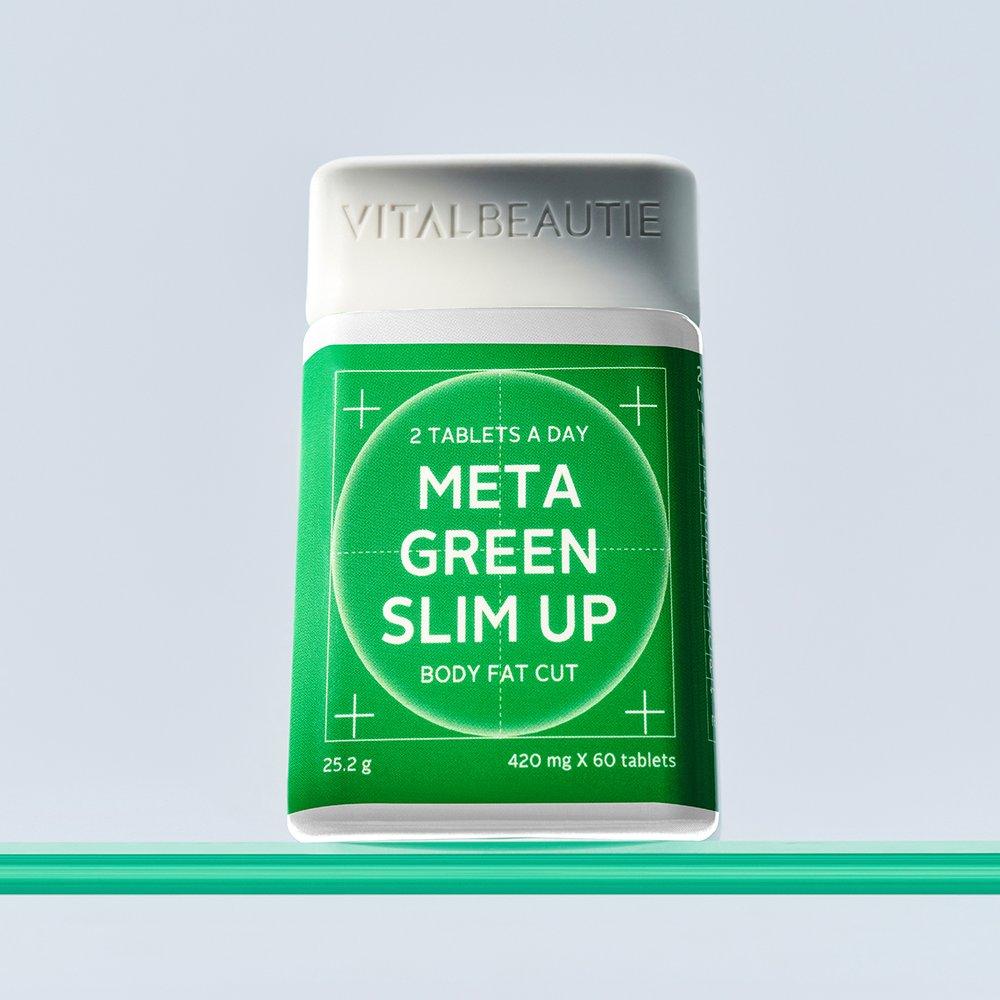 VITALBEAUTIE Metagreen Slim Up запас на 180 дней (30 дней + 60 дней пополнение x 2 + 30 дней дополнительный подарок)