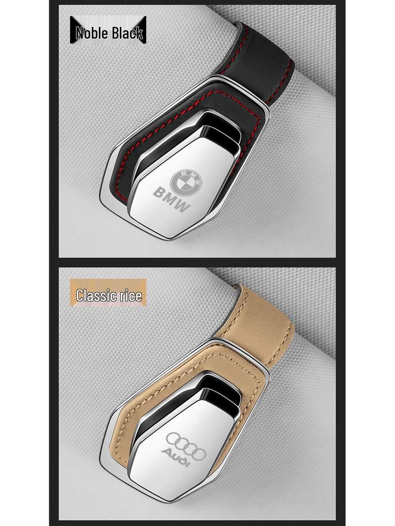 Совместимый зажим для очков для BAIC Senova Zhixing D50, X25, X55, X35, X65, Huansu S3, S6, H2, H,& Weiwang