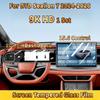 Для BYD Sealion 7 2024-2026 10.25/15.6 дюйма Экран автомобильного интерьера Закаленное стекло Пленка Антицарапина Антиотпечатки пальцев Антижир