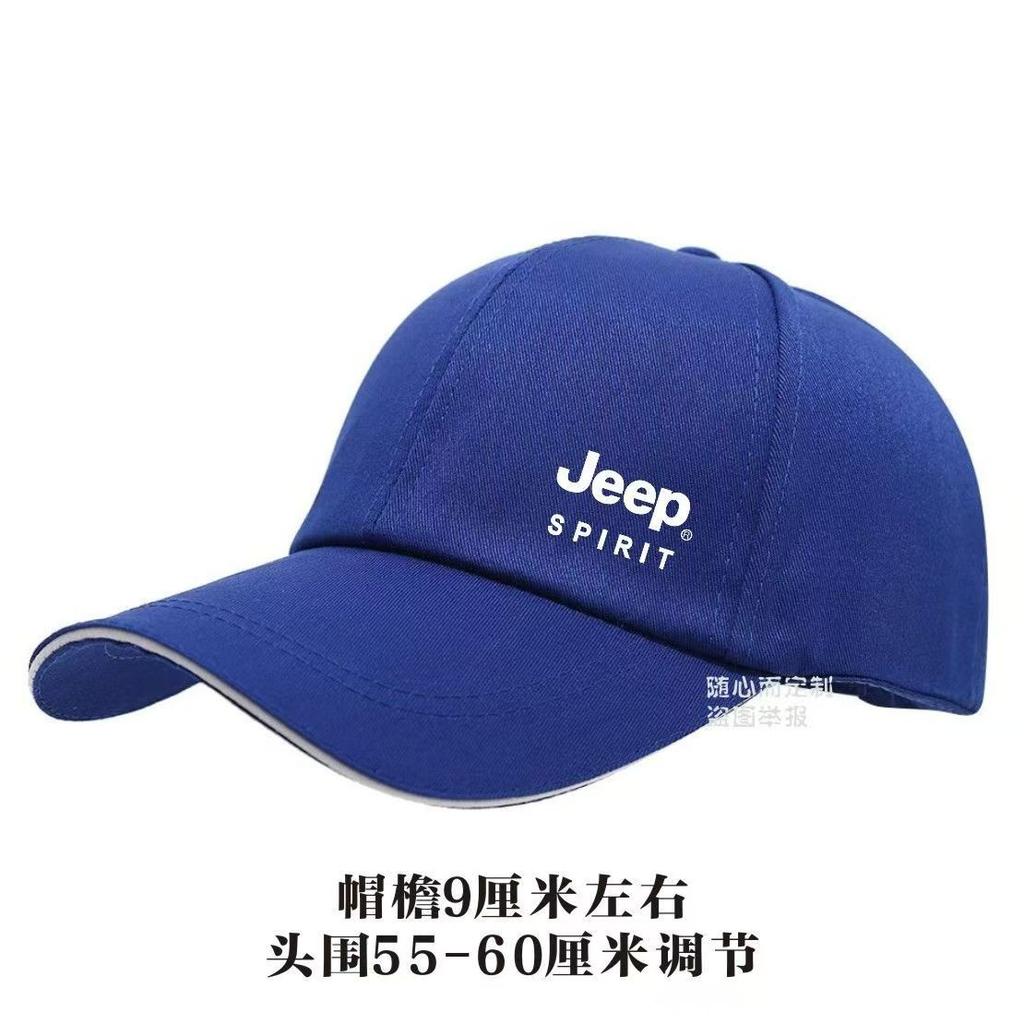 JEEP Jeep Solid Color High Quality 2026 New Cotton Four Seasons Summer Sunscreen Men's and Women's Outdoor Leisure Baseball Hats AKU1