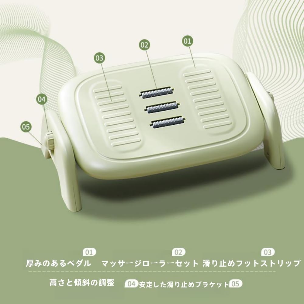 WXQ Регулируемая с массажем ABS для и 50 x 32 x 14 см Подстольная подставка для ног, Высота, Ролики, Материал, Офис, Дом, Удаленная работа, (Серый)