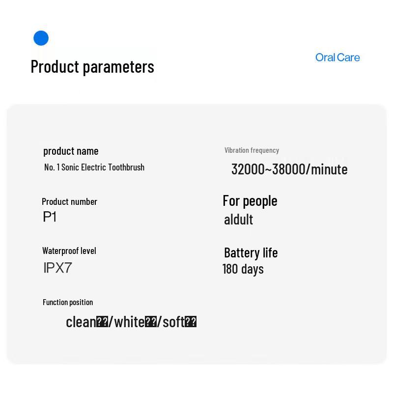 usmile P1 Series Sonic Electric Toothbrush